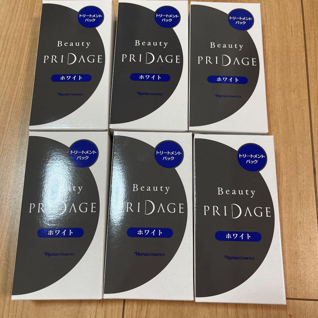ナリス ビューティプリダージ トリートメントパック ホワイト - メルカリ