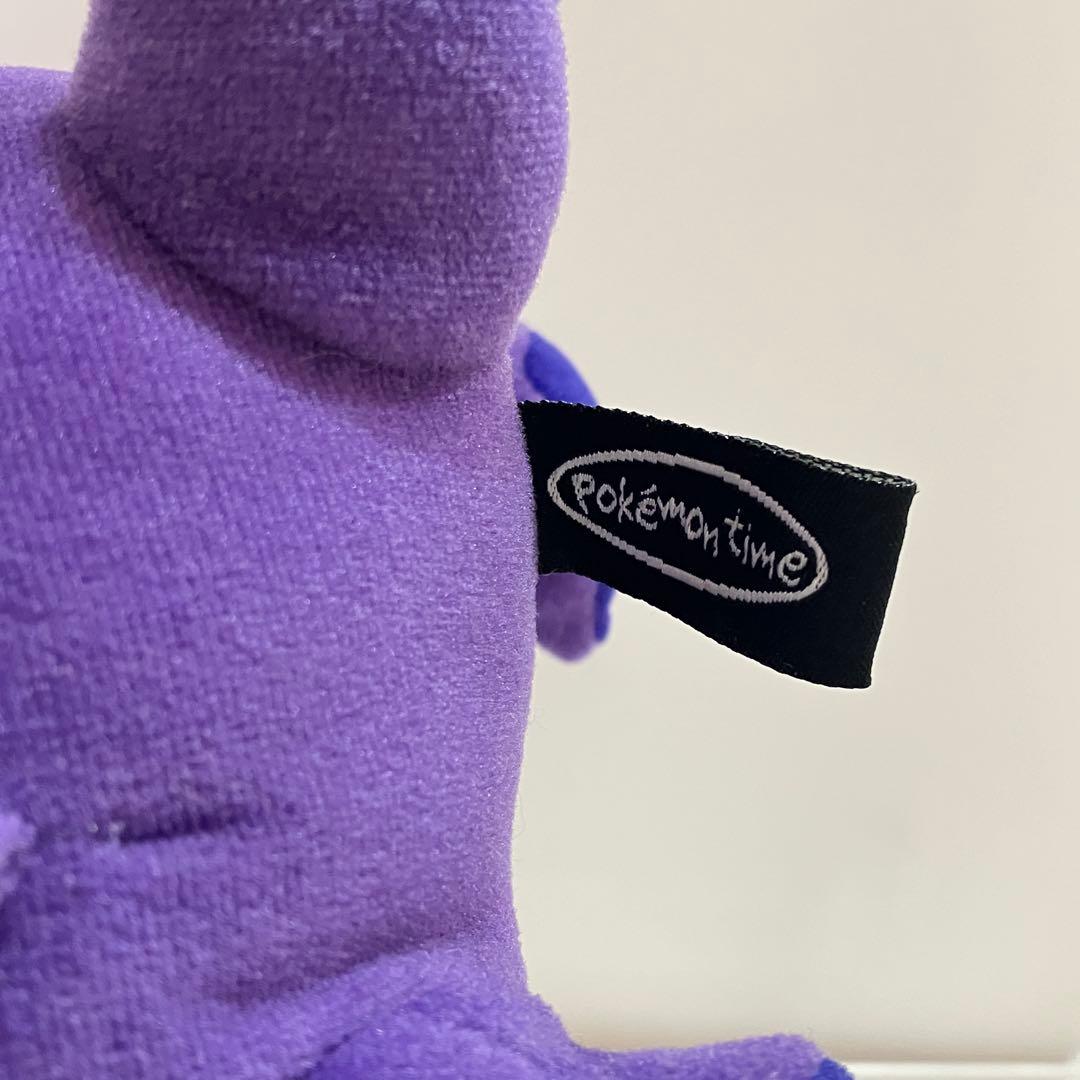 ゲンガー ポケモンタイムpokemon time ぬいぐるみ ポケモンセンター