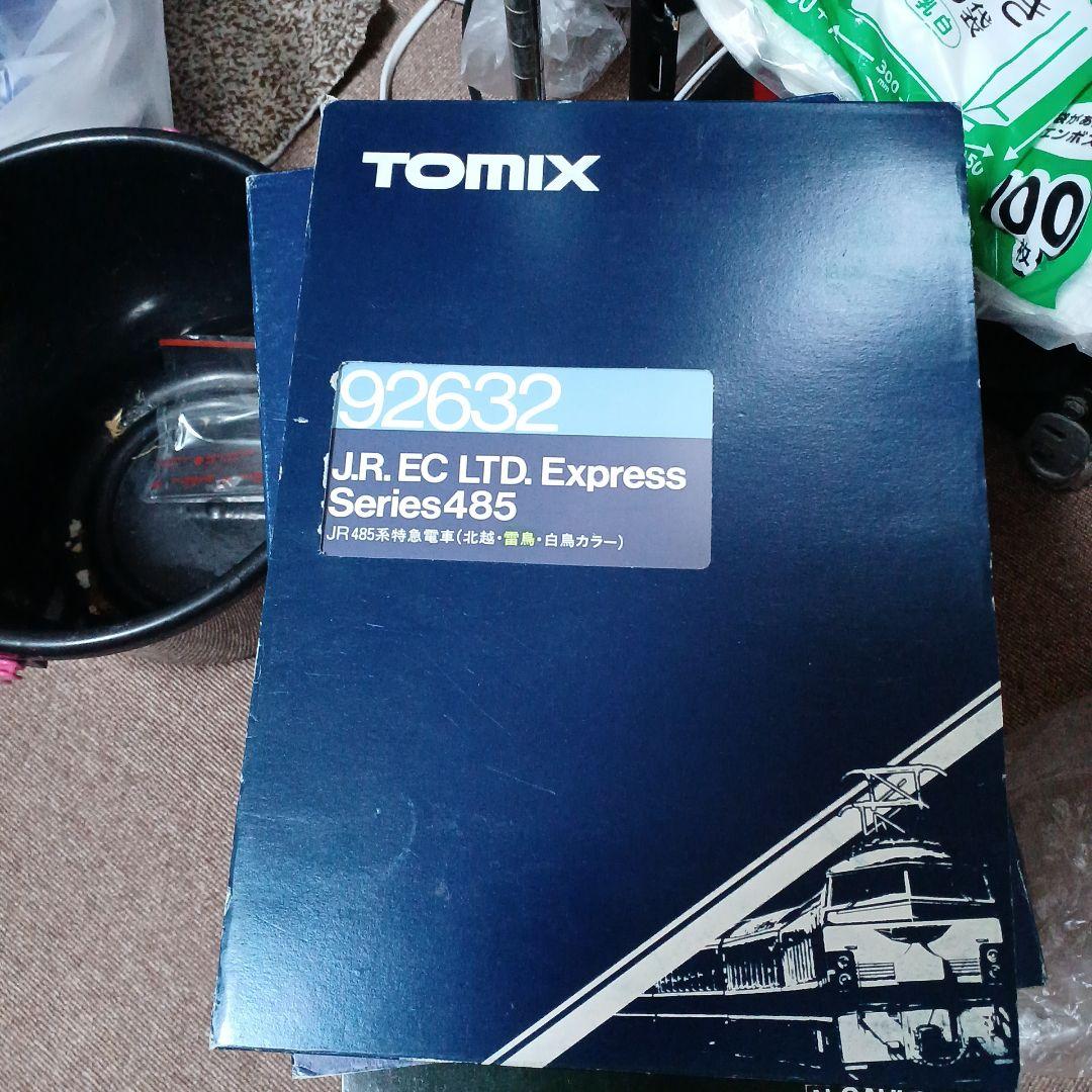 Nゲージ グリーンマックス 31518 近鉄1440系 2両セット Nゲージ | ホビー