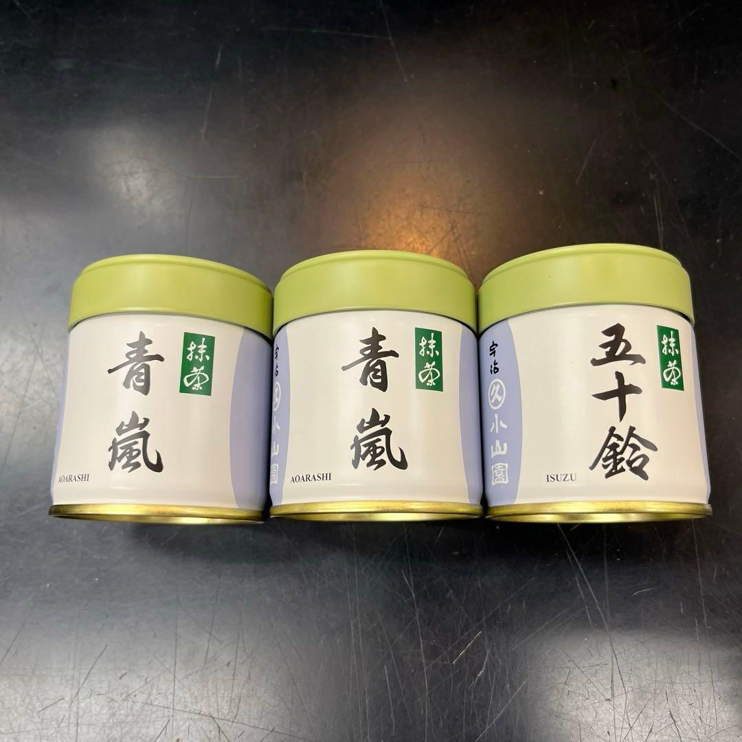 抹茶 各40g缶 3個セット 有機抹茶「プレミアム」缶30g ｜知覧農園公式通販サイト