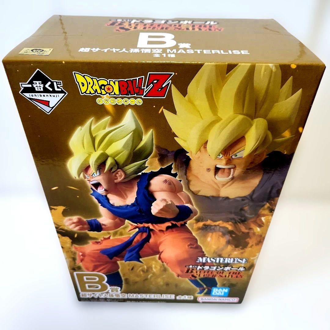 一番くじ　ドラゴンボールB賞超サイヤ人孫悟空