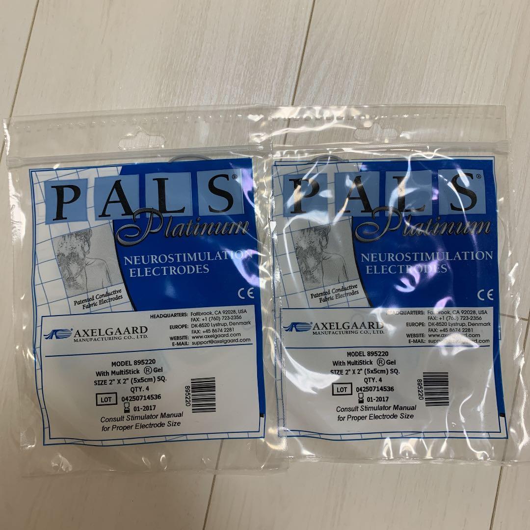 キャビセラスリム／スリムビューティーハウス／EMS／ダイエット | 激安