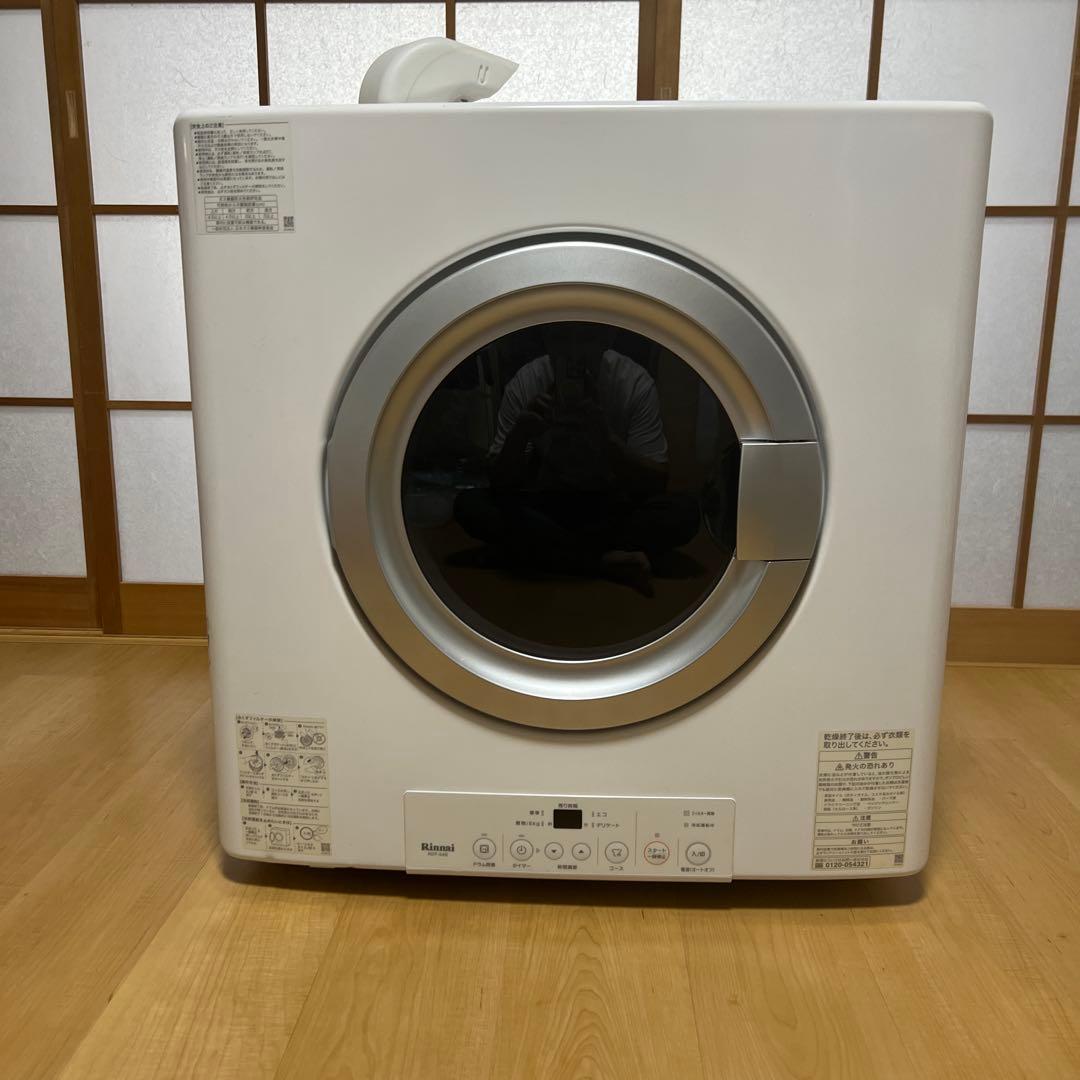 乾太くん　ガス式乾燥機 RDT-54S-SV 都市ガス用