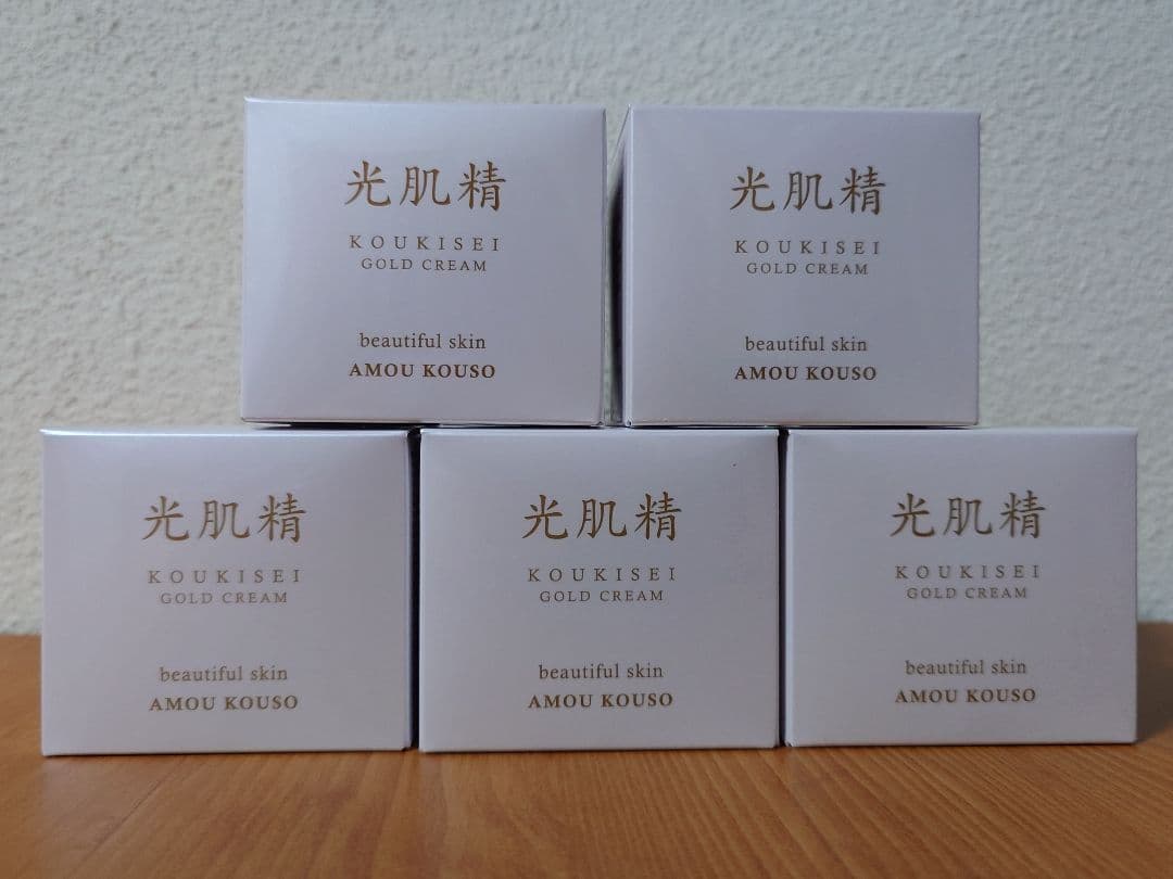 光肌精 ゴールドクリーム