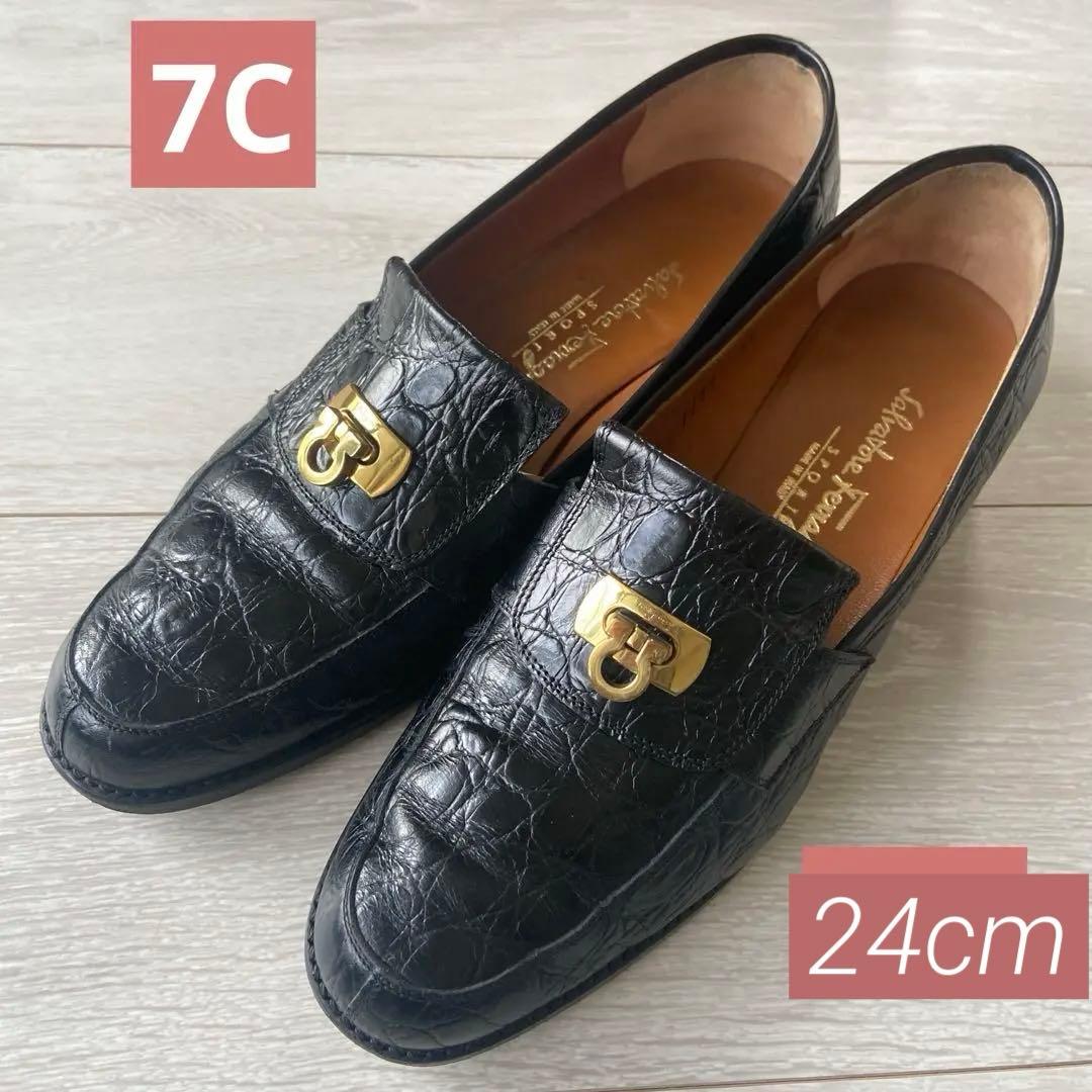 フェラガモ　ローファー　フラットシューズ　黒 ブラック　7/C 24cm