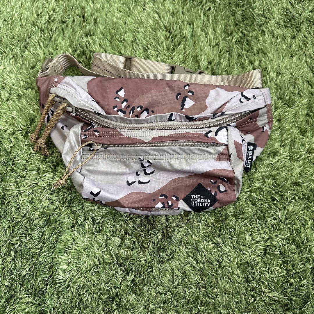 BALLISTICS × THE CORONA UTILITY