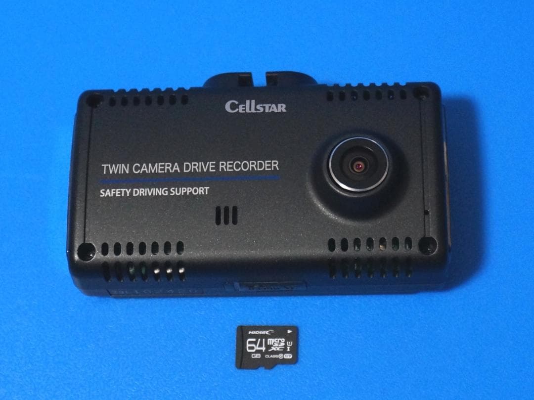 電池新品☆整備品☆SD新品64GB☆最新更新済☆セルスターCS-91FH☆美品