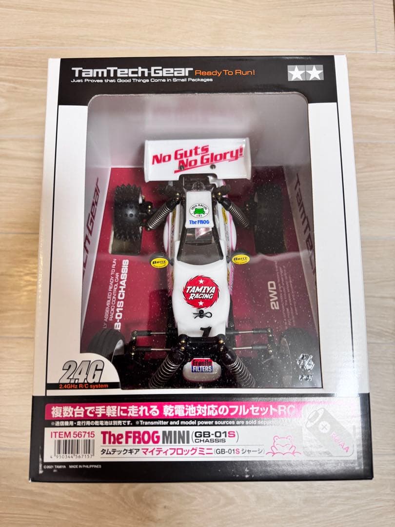 新品未開封 タムテックギア マイティフロッグミニ 56715・タミヤ製 RC タムテックギア マイティフロッグミニ (GB-01S