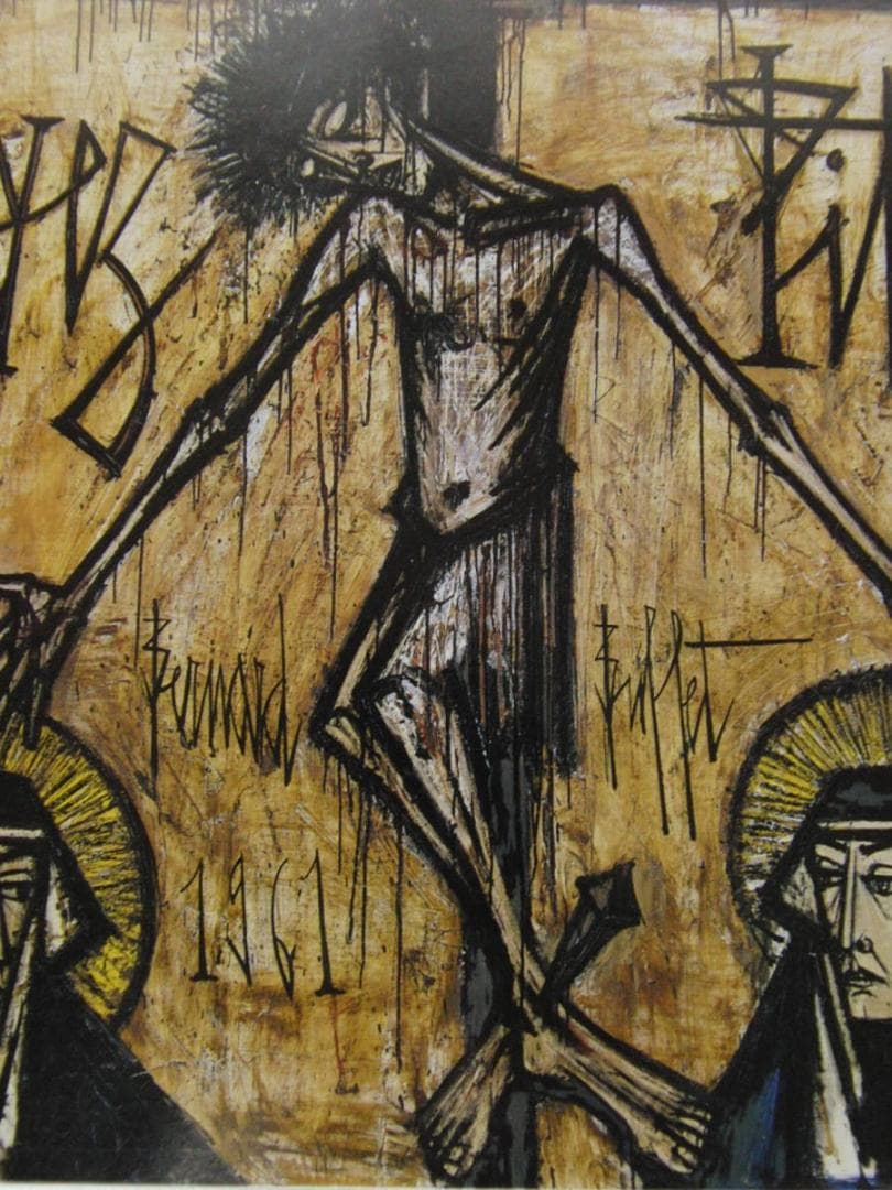 ベルナール・ビュッフェ【CHAPELLE DE CHATEAU L'ARC】 - メルカリ