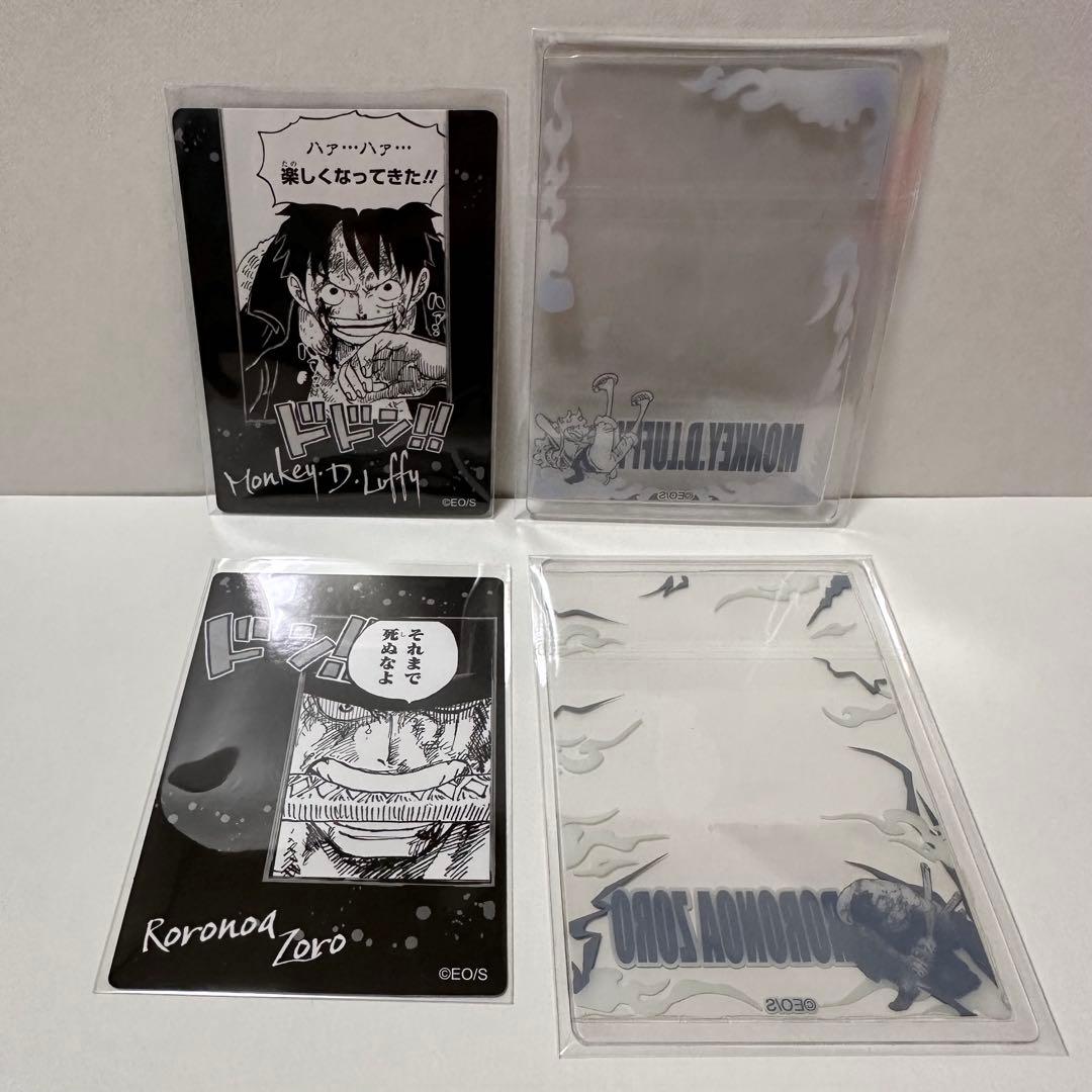 ワンピース キャラカードコレクション カードケース付き 第1弾 コンプ