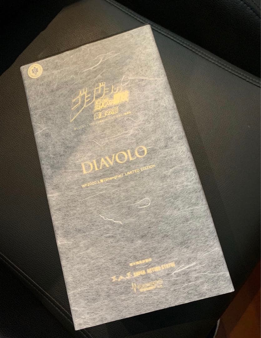 超像可動　ジョジョの奇妙な冒険 ディアボロ　スワロフスキー限定版　クリスタル限定 2019ワンダーフェスティバル［summer］超像可動スワロフスキー限定版