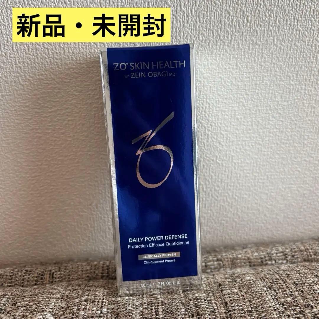 【新品未開封】ZO SKIN デイリーPD（50ml）