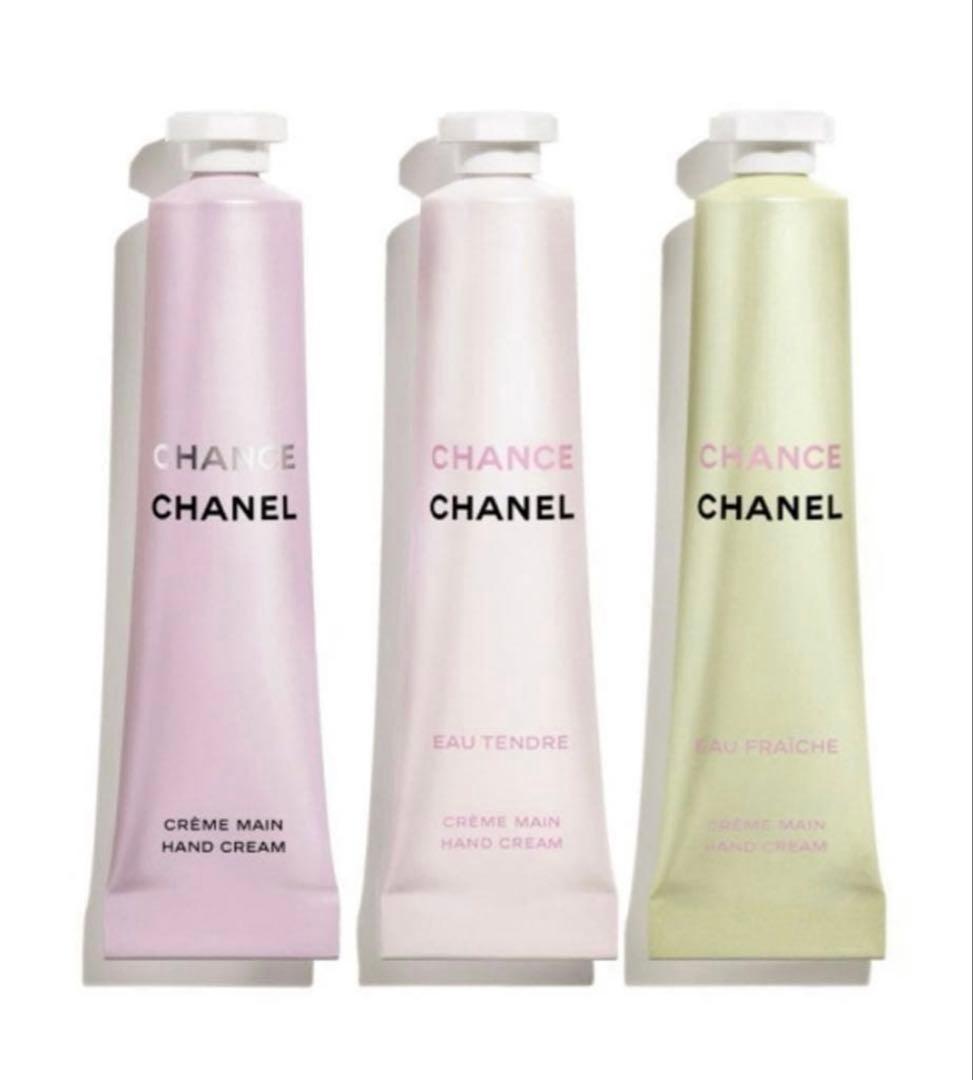 CHANEL ハンドクリームセット 30ml x 3