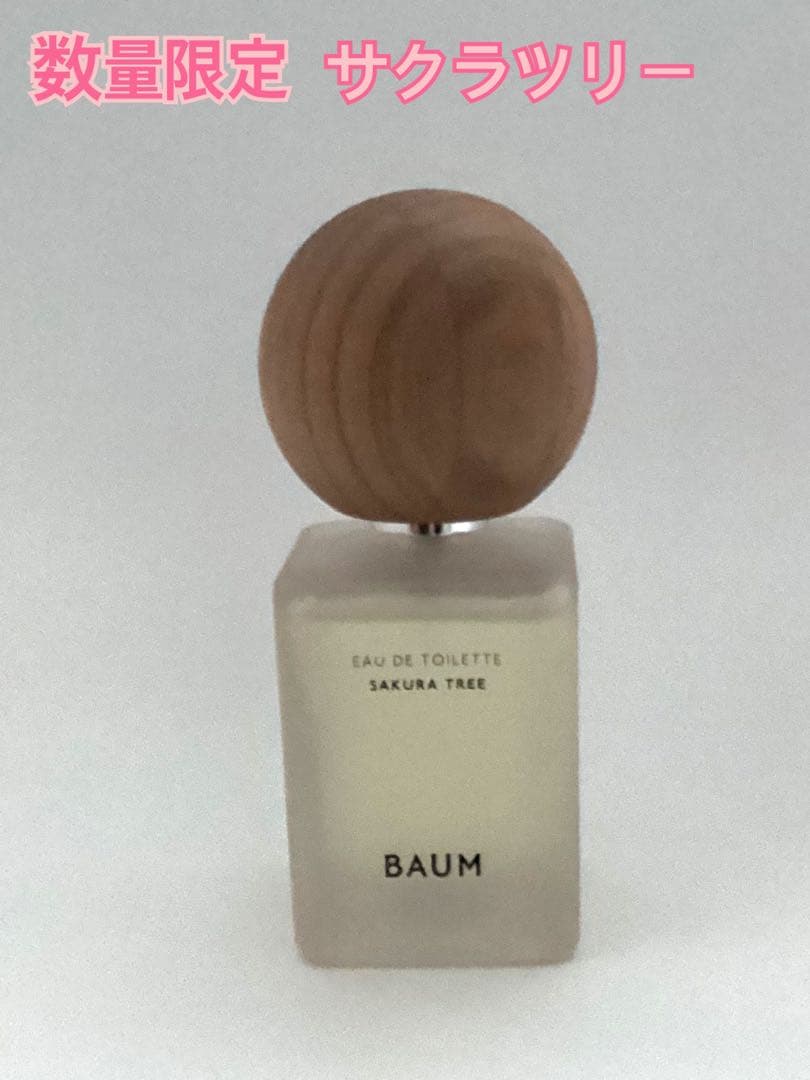 BAUM SAKURA TREE サクラツリー オードトワレ 60ml