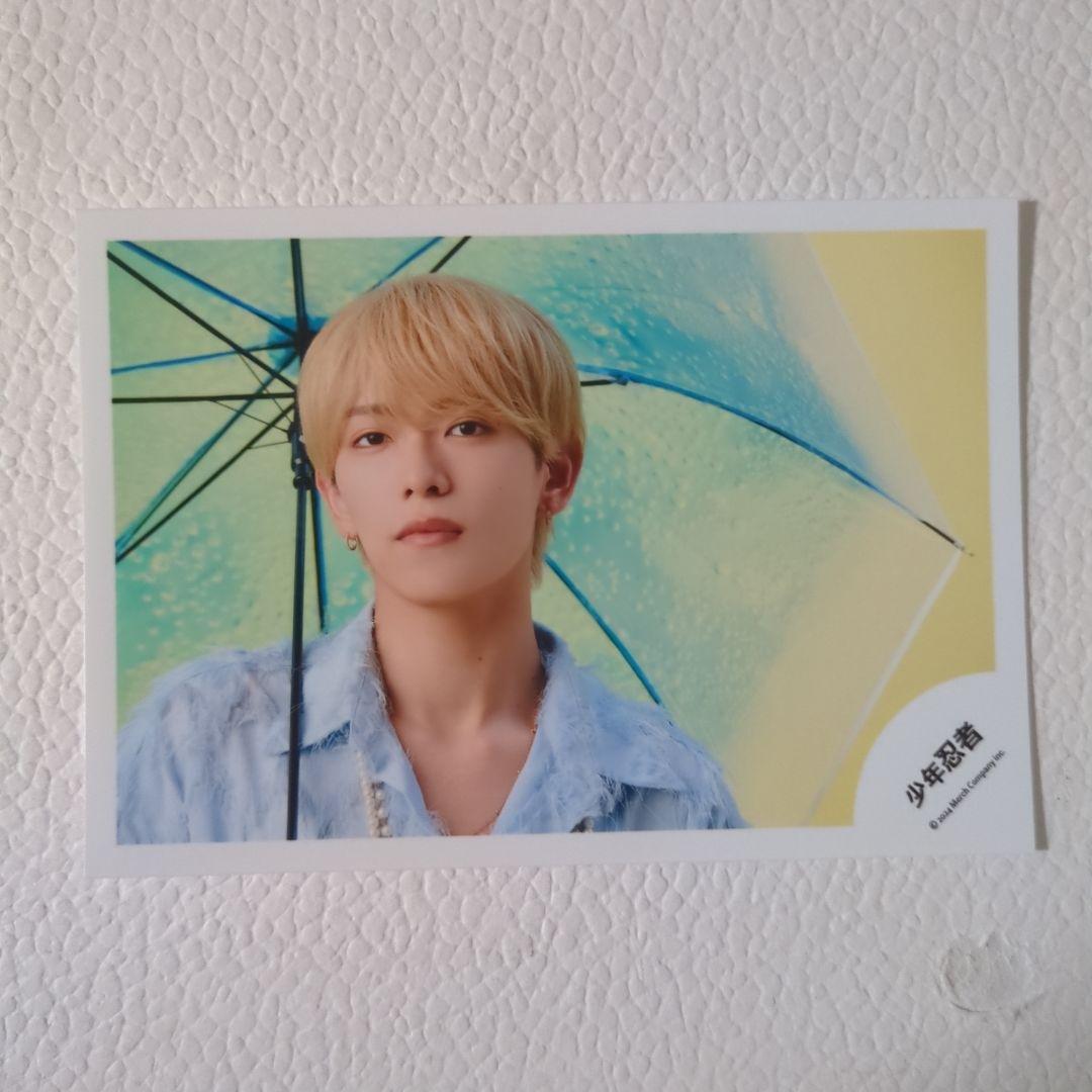 値引き可 深田竜生 公式写真 2024年 少年忍者 時代 ACEes グリフォ