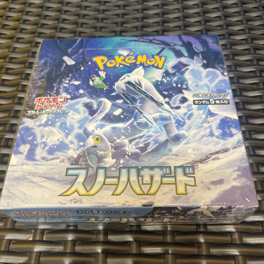 新品・未開封・送料無料【シュリンク付】ポケモンカード☆スノー