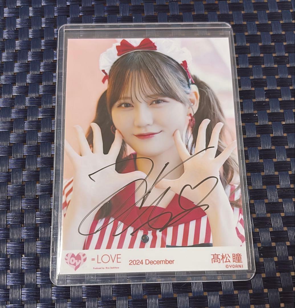 EPEX コンカイベント クムドンヒョン サイン入りポラロイド