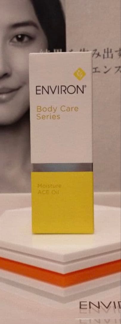 【新品未開封】モイスチャーACEオイル ＆モイスチャークリーム１ モイスチャーACEオイル｜エンビロンの口コミ - . . ⁡ 〈商品名