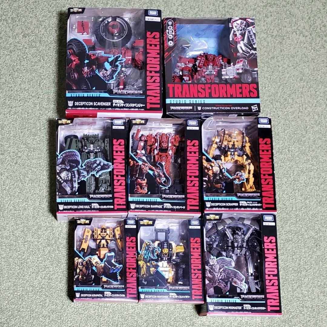 トランスフォーマー　スタジオシリーズ　デバステーター