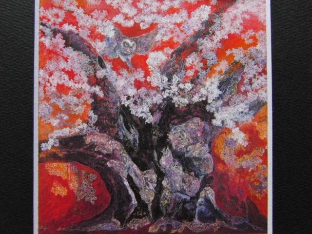 秋田谷愛子、【響き】、希少な額装用画集より、美品、新品額装付、インテリア