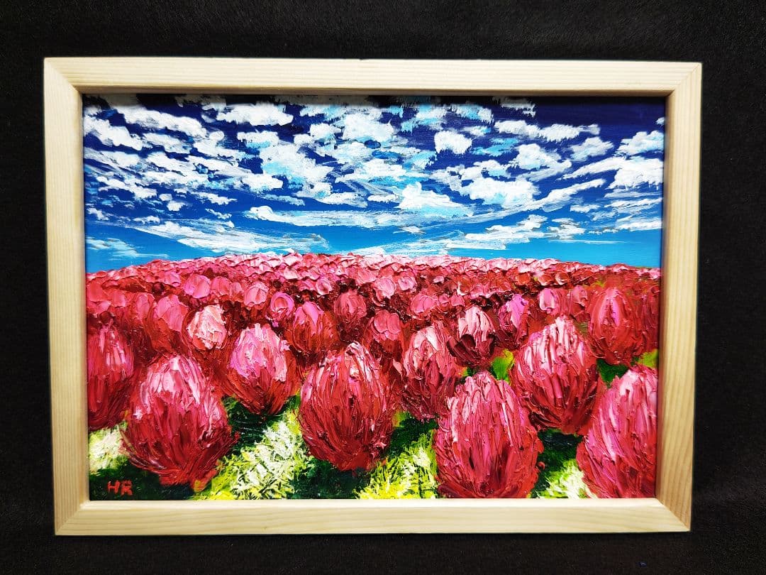 油絵 絵画 【コキアの森】