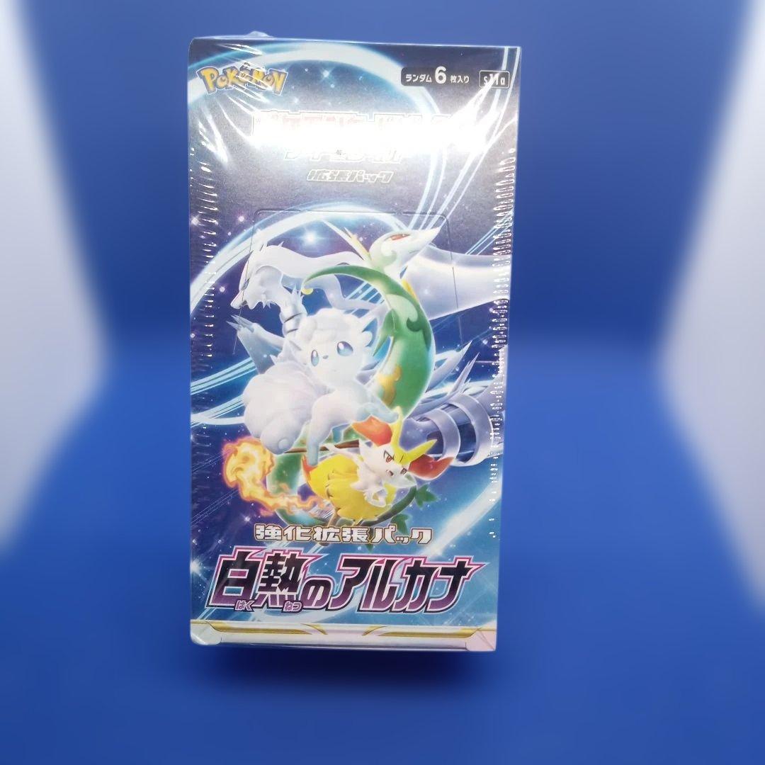 ⭐️ ポケモン 白熱のアルカナbox　【未開封シュリンク付】