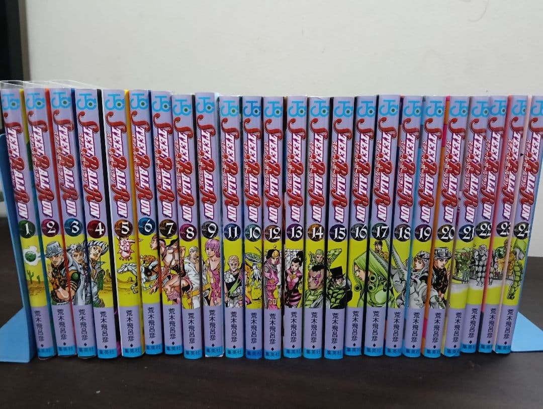 スティール・ボール・ラン全巻 楽天市場】【漫画全巻セット】【中古】ジョジョの奇妙な冒険