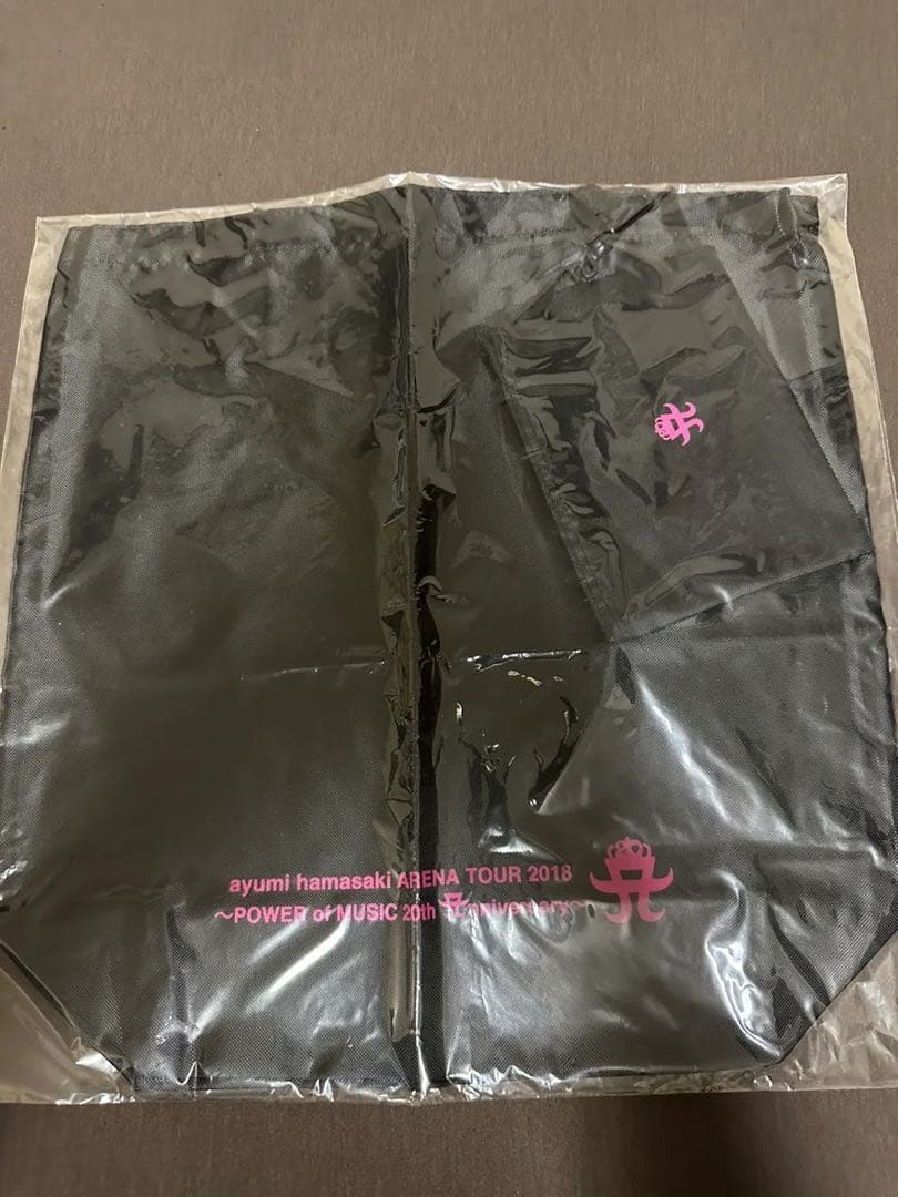 浜崎あゆみ 非売品 ナイロンバック 2種 グッズ