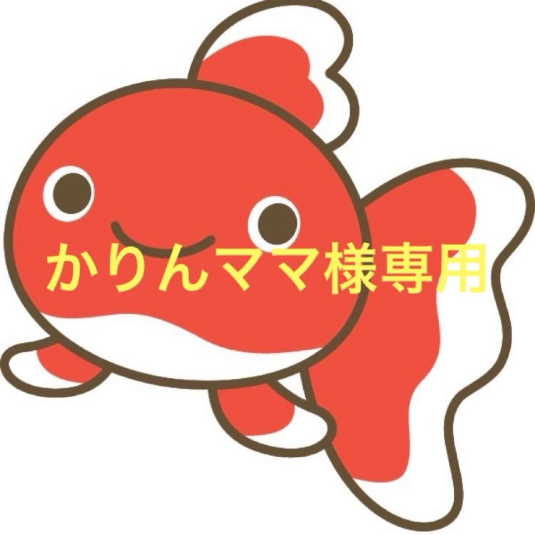 レディースベスト　ハンドメイド