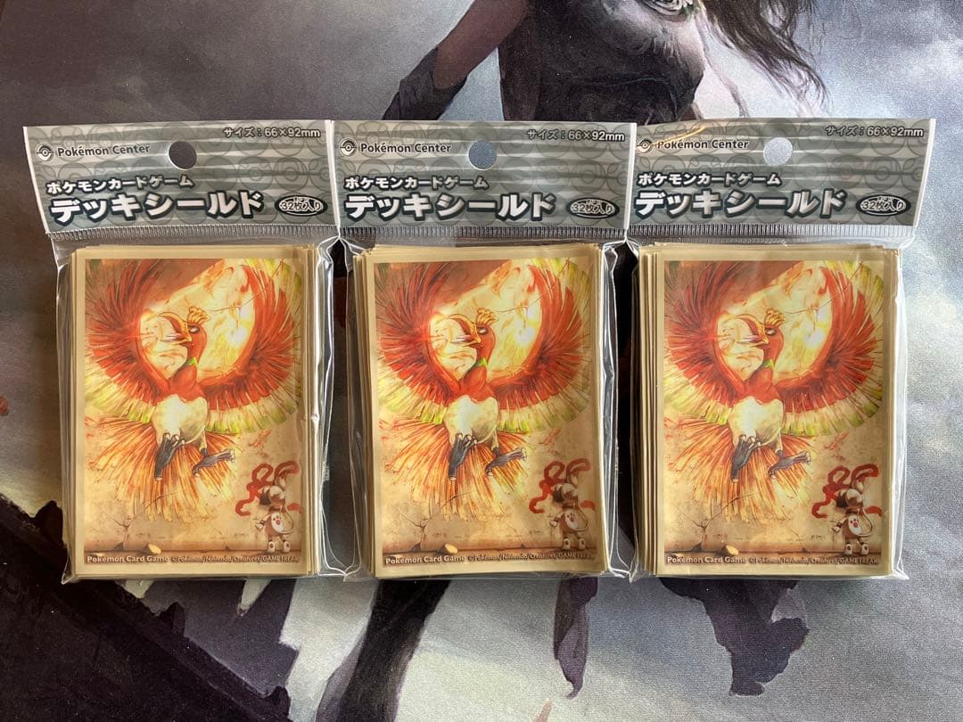 ドーブルとホウオウ　デッキシールド　3パック