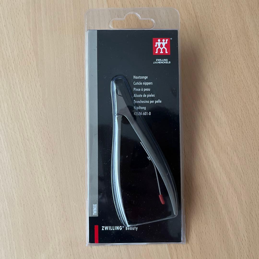 ZWILLING キューティクルニッパー
