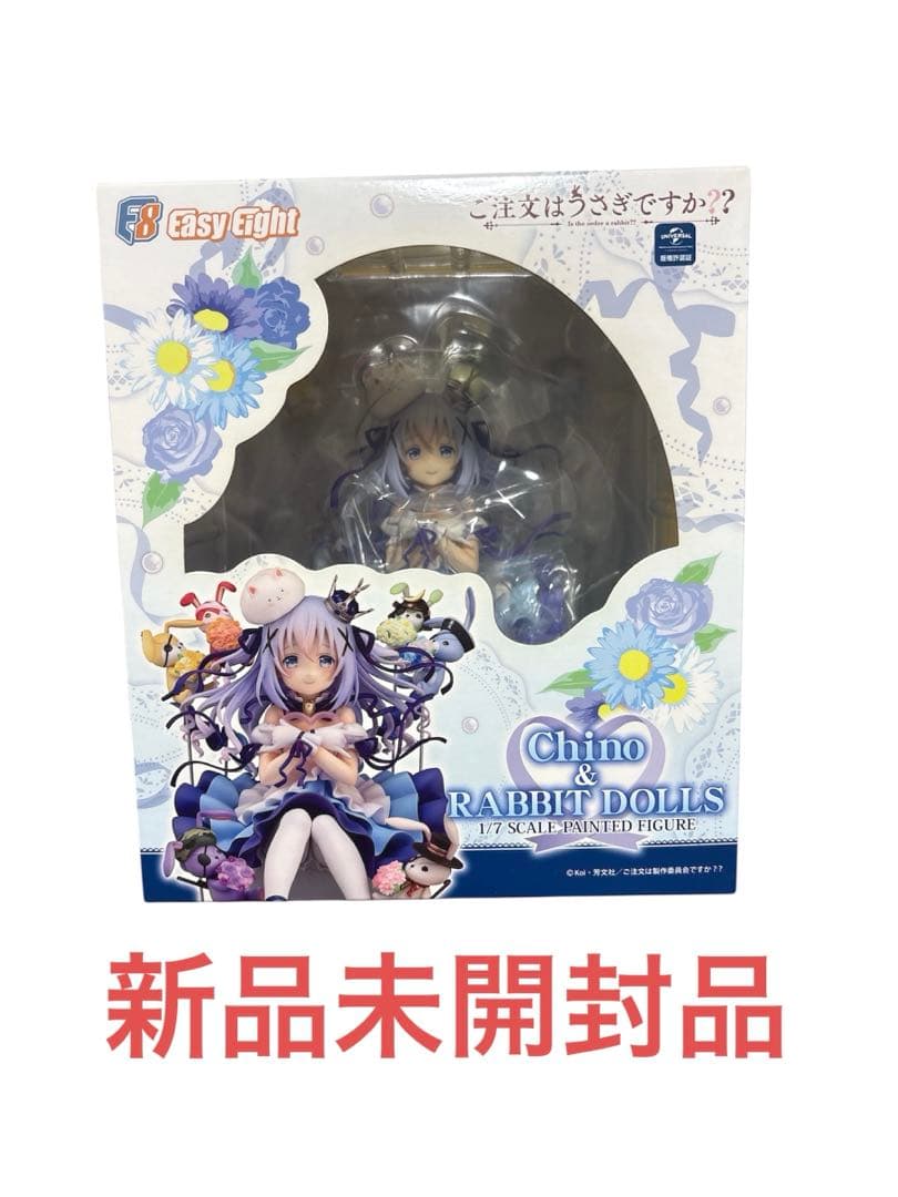 ご注文はうさぎですか？Chino & RABBIT DOLLS チノ フィギュア - メルカリ