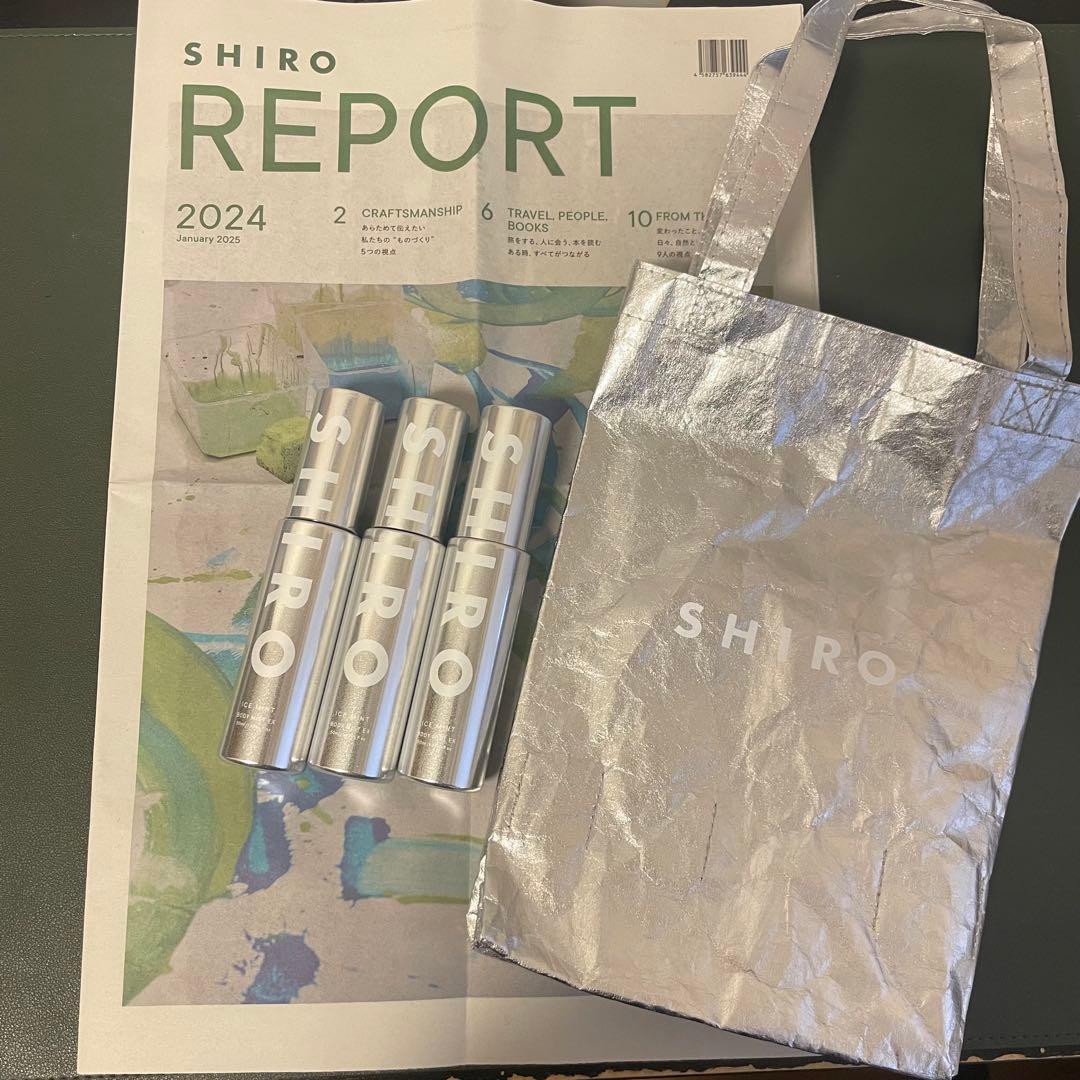 【新品・未開封】SHIRO アイスミント ボディミスト エクストラクール