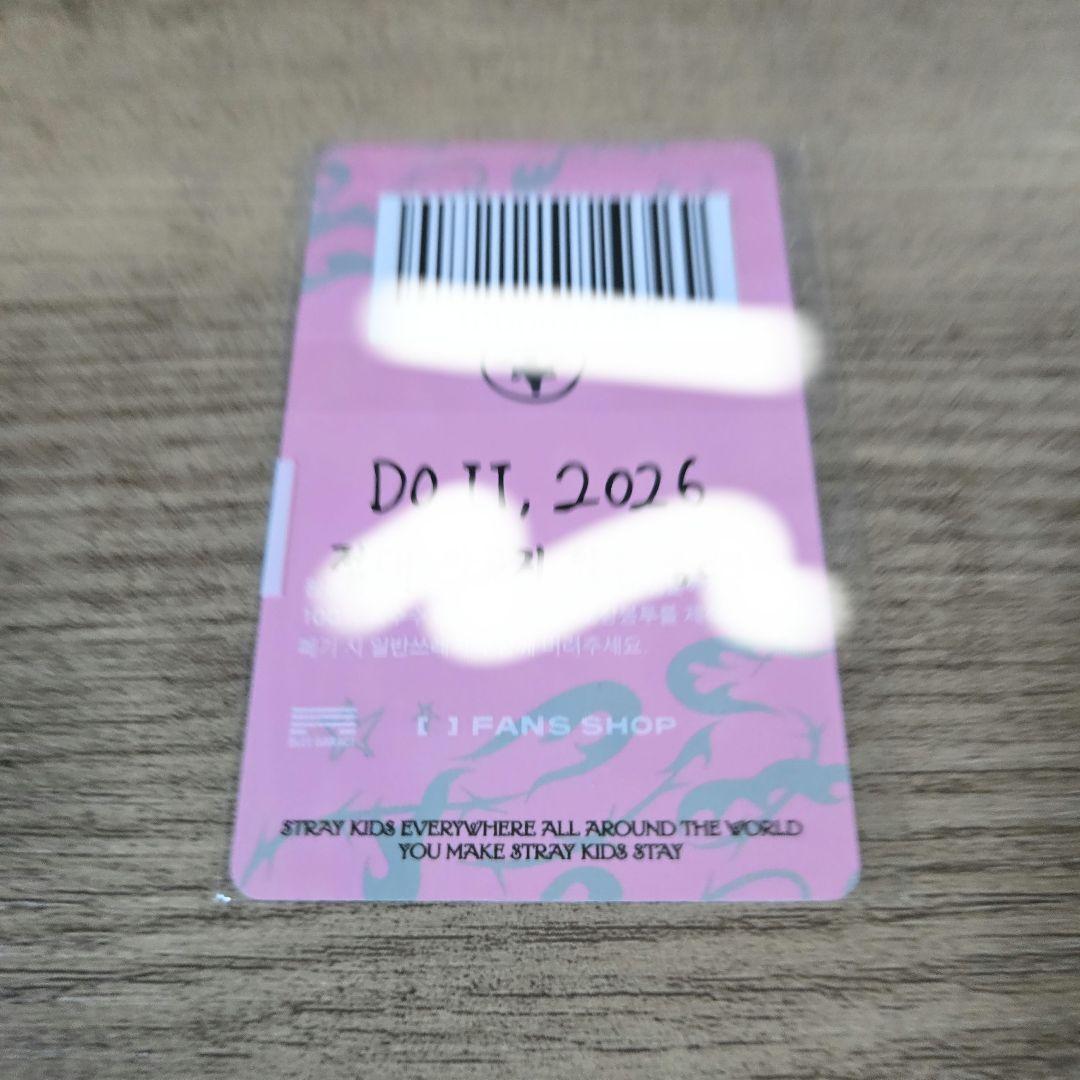 StrayKids DO IT FANS ラキドロ ハン スキズ - メルカリ