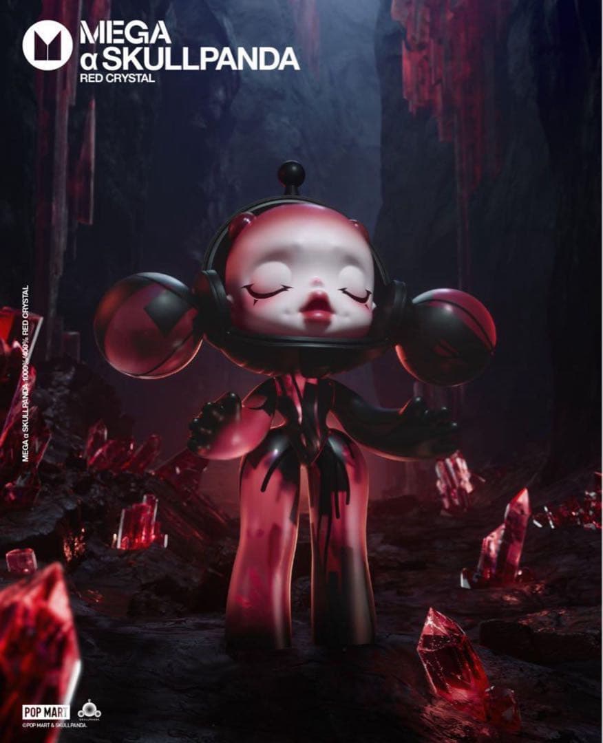 ポップマート メガコレクション α スカルパンダ 400% レッドクリスタル MEGA α SKULLPANDA 400% Red Crystal POP MART ポップマート｜Yahoo