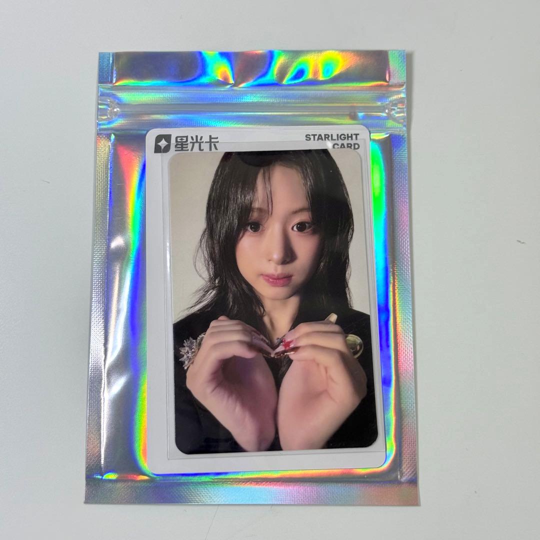 ベビモン アヒョン トレカ qqmusic - メルカリ