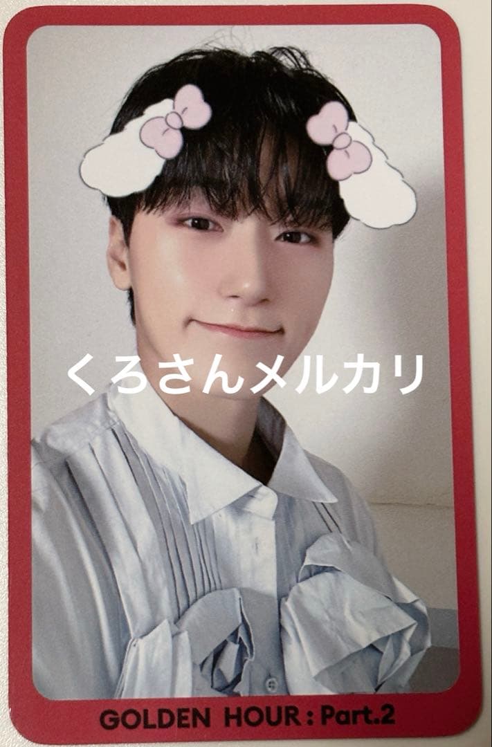 ATEEZ サン サノク トレカ ateez adrenaline ウヨン サノク トレカ - メルカリ