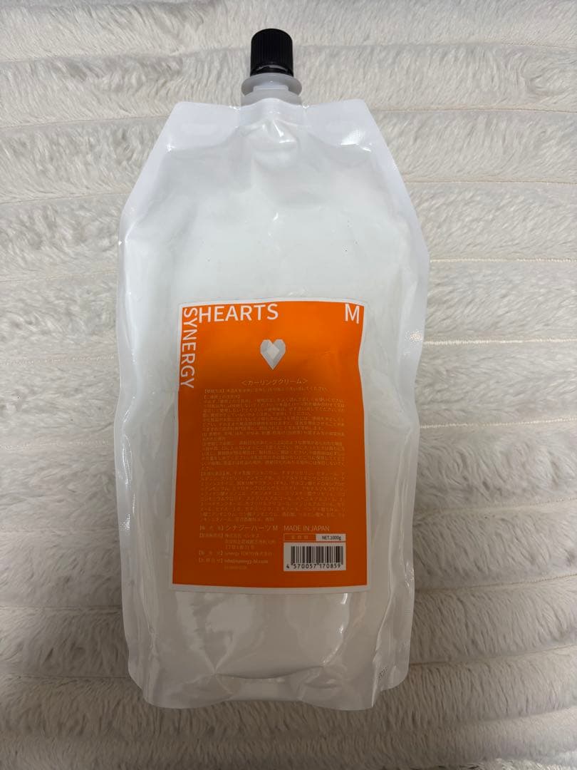 HEARTS SYNERGY M/S & KERA FORCE 3種