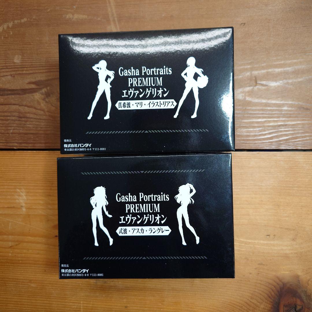 Gasha　Portraits　PREMIUM　エヴァンゲリオン　アスカ　マリ