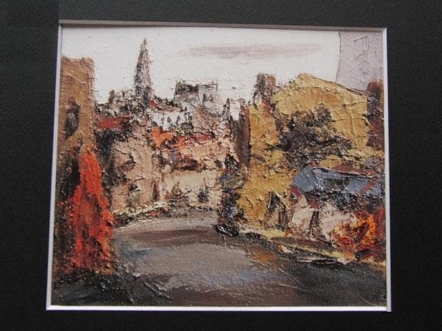 友成晴雄、【運河に沿って】、希少な大判額装用画集より、美品、日本人画家