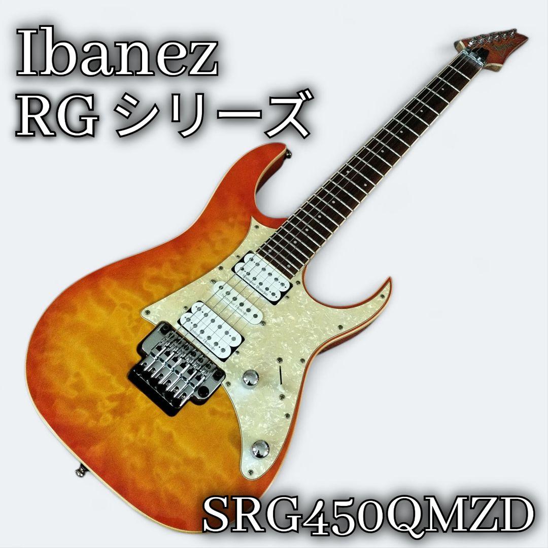 【美品】Ibanez SRG450QMZD Seymour Duncan RG