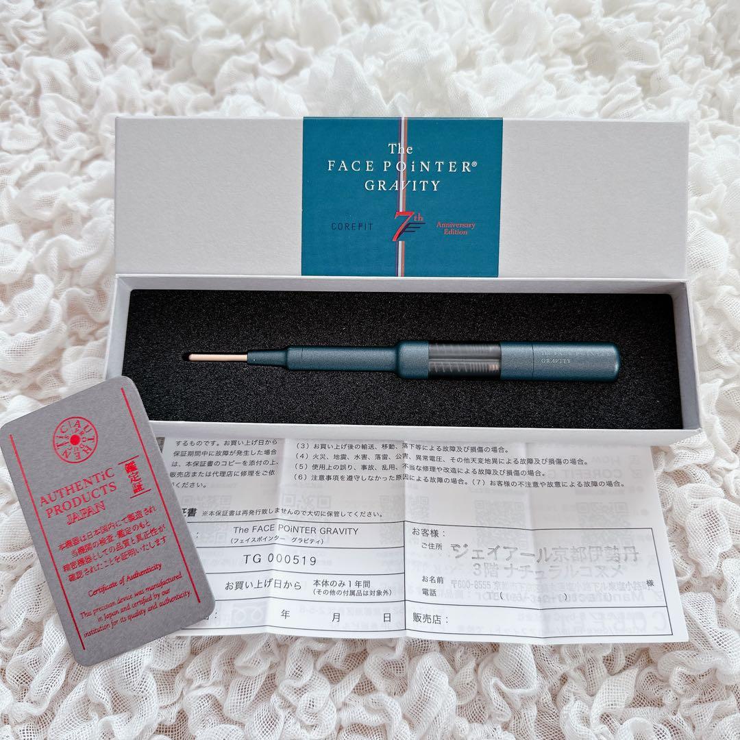 ⭐︎COREFIT⭐︎ザ・フェイスポインター⭐︎グラビティ⭐︎ヘッド