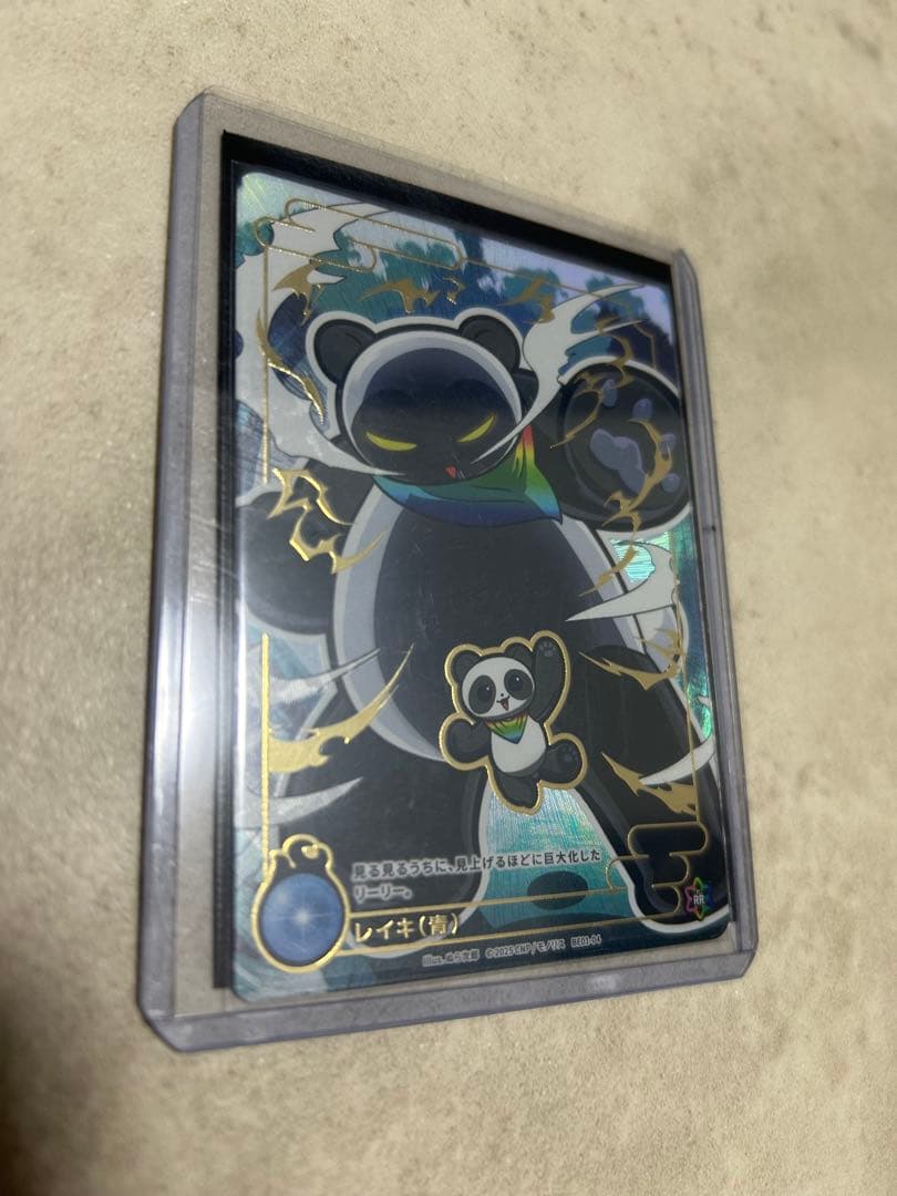 【ローダー付】CNPトレカ トレジャーハント 【P-RRレイキ(青)】