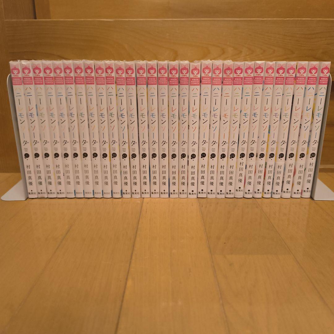 ハニーレモンソーダ 全30巻セット ハニーレモンソーダ 1〜30巻 全巻セット 村田真優｜Yahoo!フリマ（旧