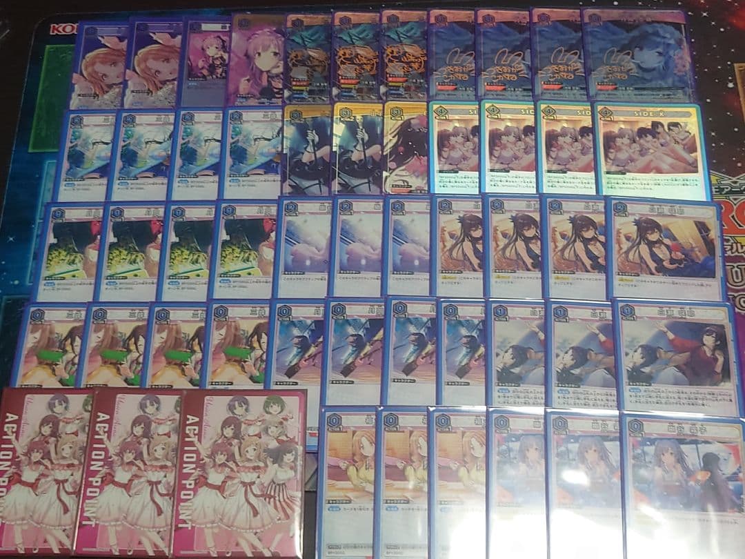 ユニアリ シャニマス アンティーカデッキ