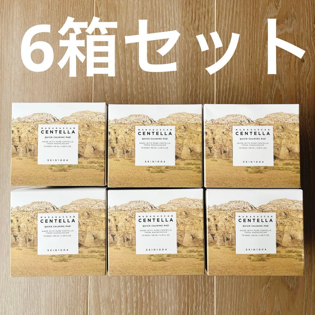 【新品未開封品】SKIN1004 QUICK CALMING PAD ×6箱