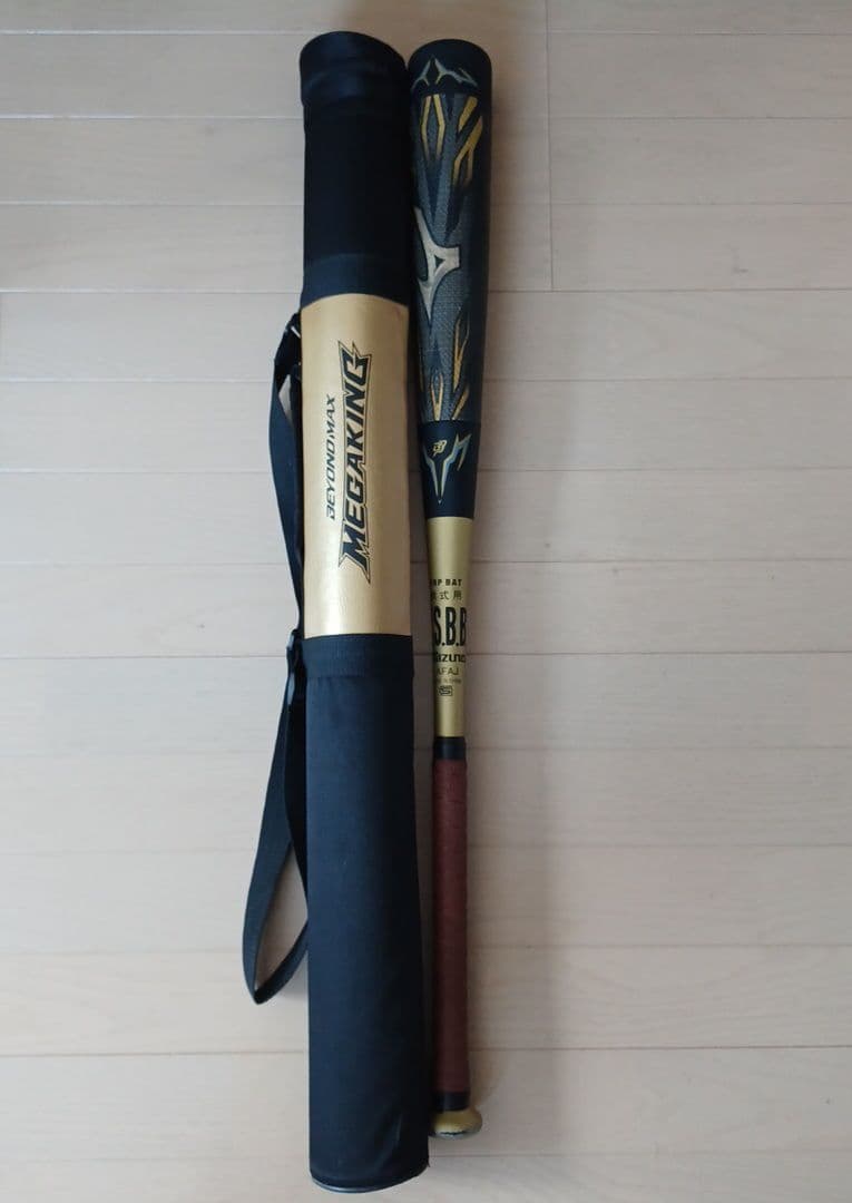 希少】ミズノ一般軟式用バット製造中止バンプ構造 ビヨンドマックス