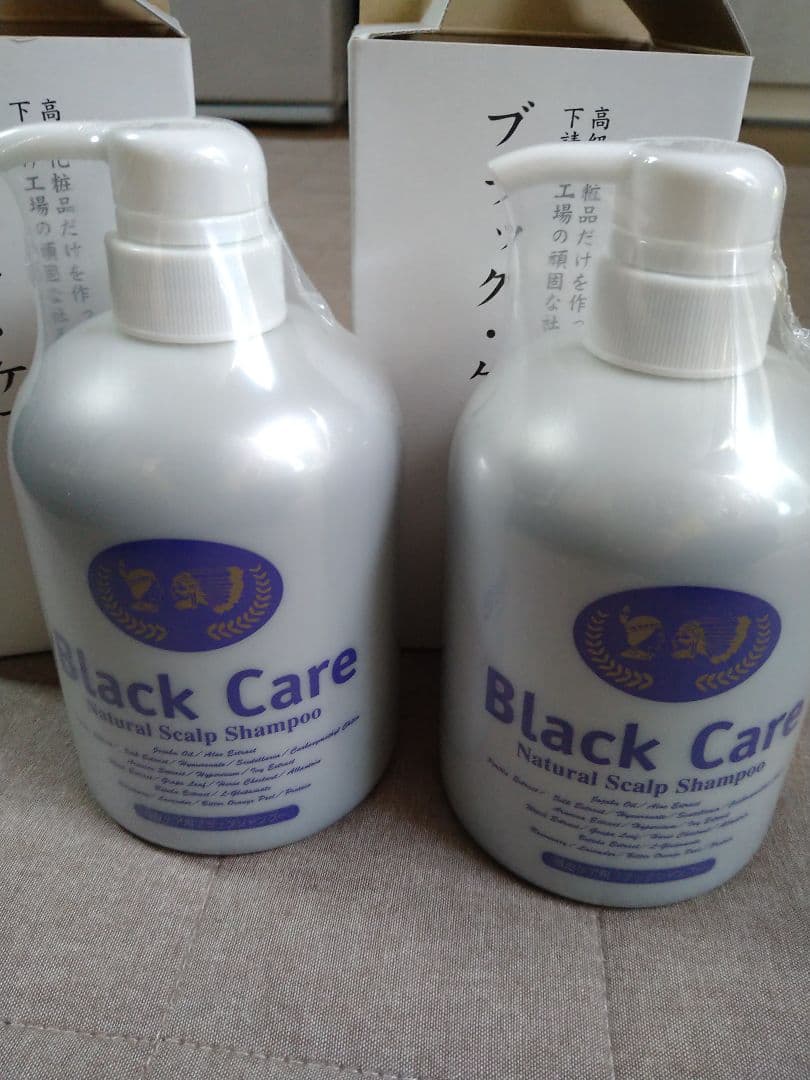 ヴェルセ ブラック ケア ナチュラル スカルプシャンプー G 600ml2本