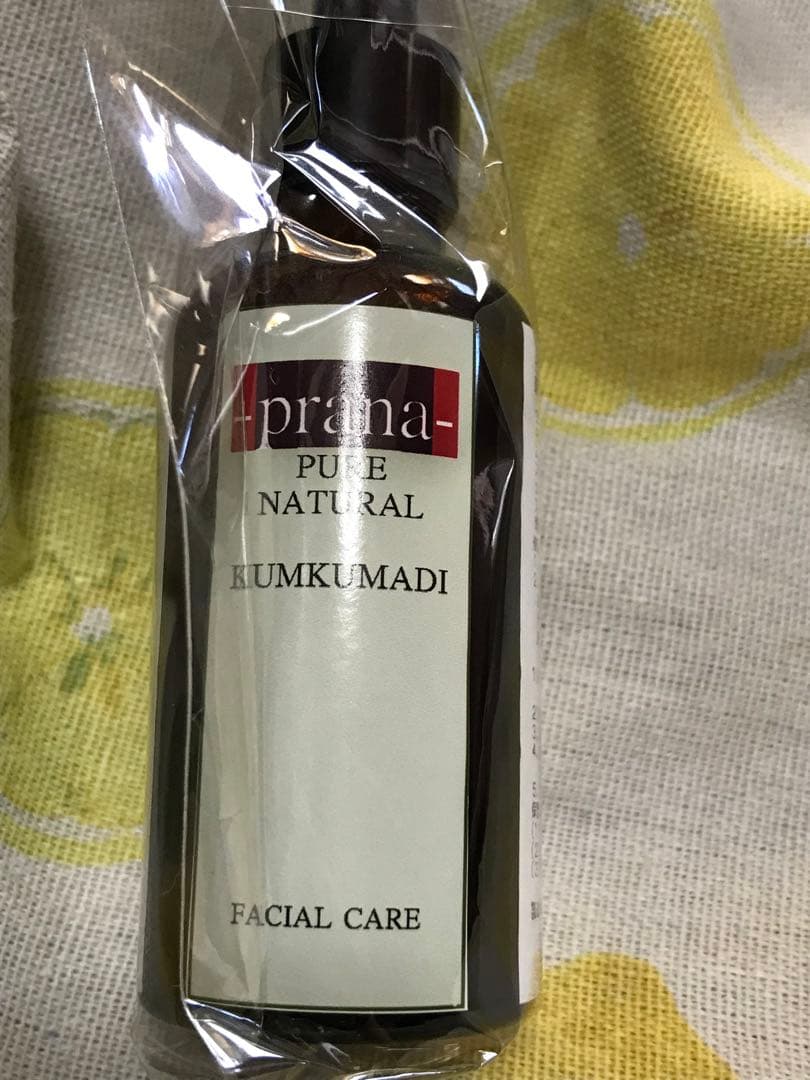 クンクマディオイル　prana Kumkumadi美容液 50ml