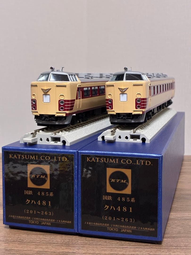 カツミ 国鉄 485系 クハ481(201〜263) 2両